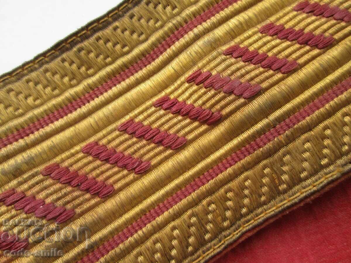 Old general officer chainmail belt from the end of WWII - 7 Old general officer chainmail belt from the end of WWII - 7