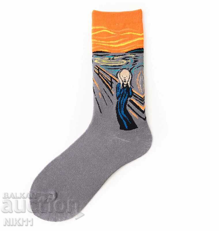 Art socks The Cry, The Cry, Edvard Munch with price 8.00 BGN | € 4.09