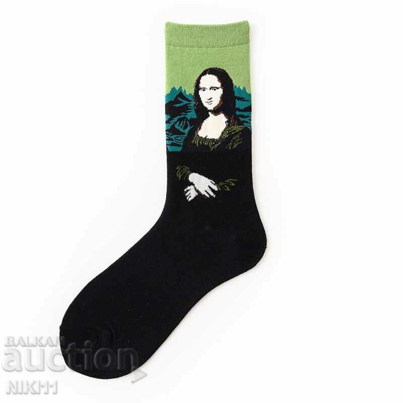 Art socks Mona Lisa, Leonardo Da Vinci with price 8.00 BGN | € 4.09