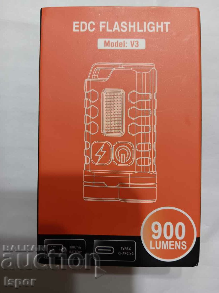 БОРУИТ 3 с цена 45.00 лв. | € 23.01 БОРУИТ 3 с цена 45.00 лв. | € 23.01