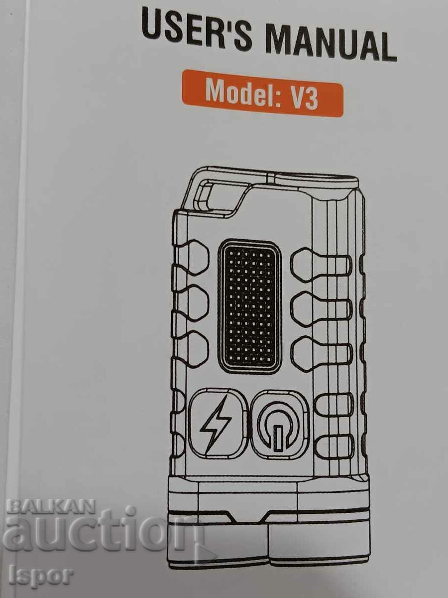 Доставка на БОРУИТ 3 Доставка на БОРУИТ 3