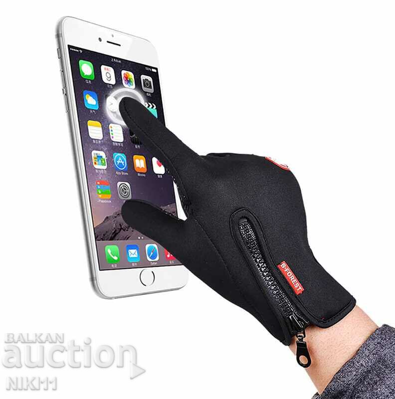 Thermal gloves with touchscreen, waterproof winter gloves