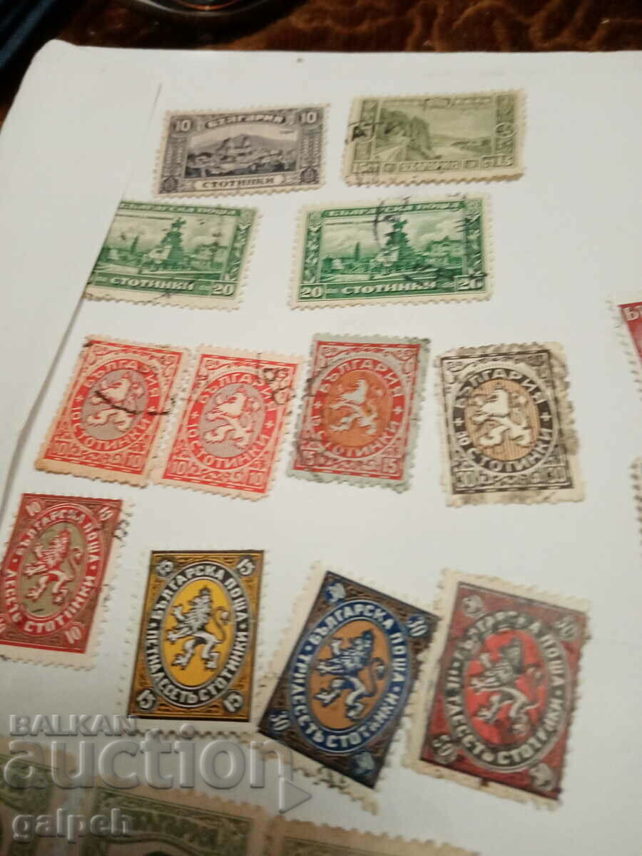 POSTAGE STAMPS - BULGARIA - 50 pcs. - BGN 2 with price 2.01 BGN | € 1.03 POSTAGE STAMPS - BULGARIA - 50 pcs. - BGN 2 with price 2.01 BGN | € 1.03