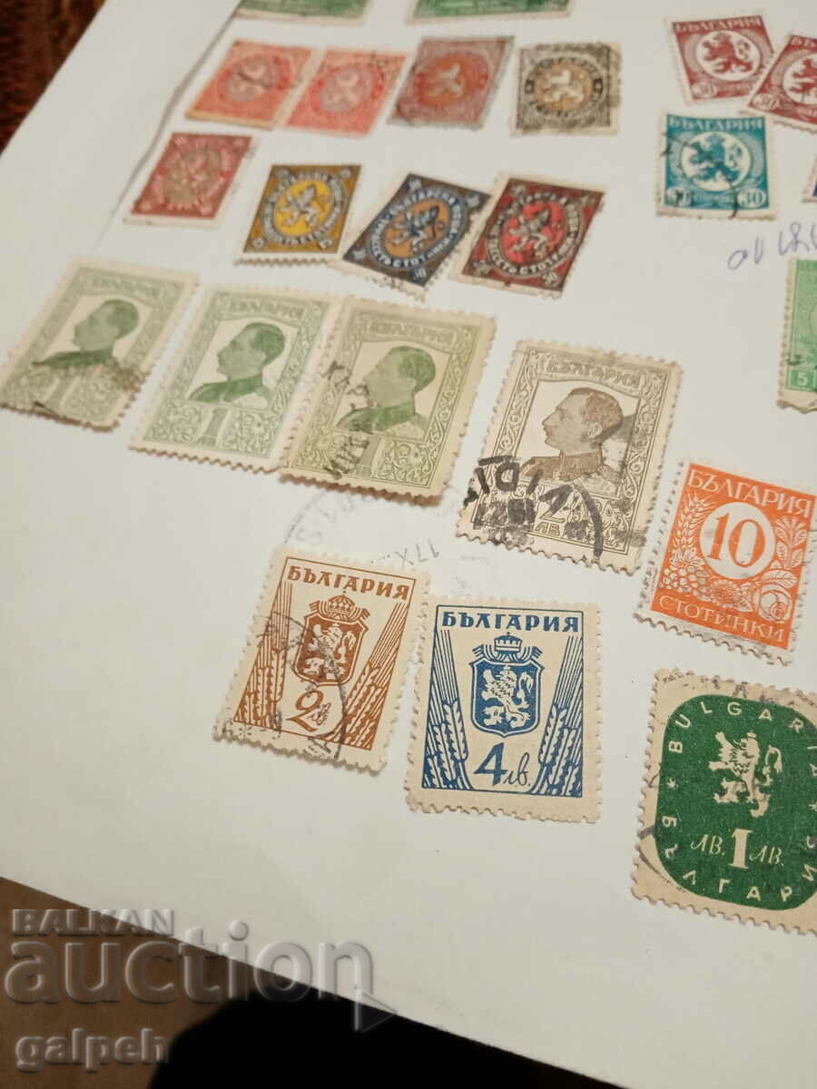 Auction POSTAGE STAMPS - BULGARIA - 50 pcs. - BGN 2 Auction POSTAGE STAMPS - BULGARIA - 50 pcs. - BGN 2