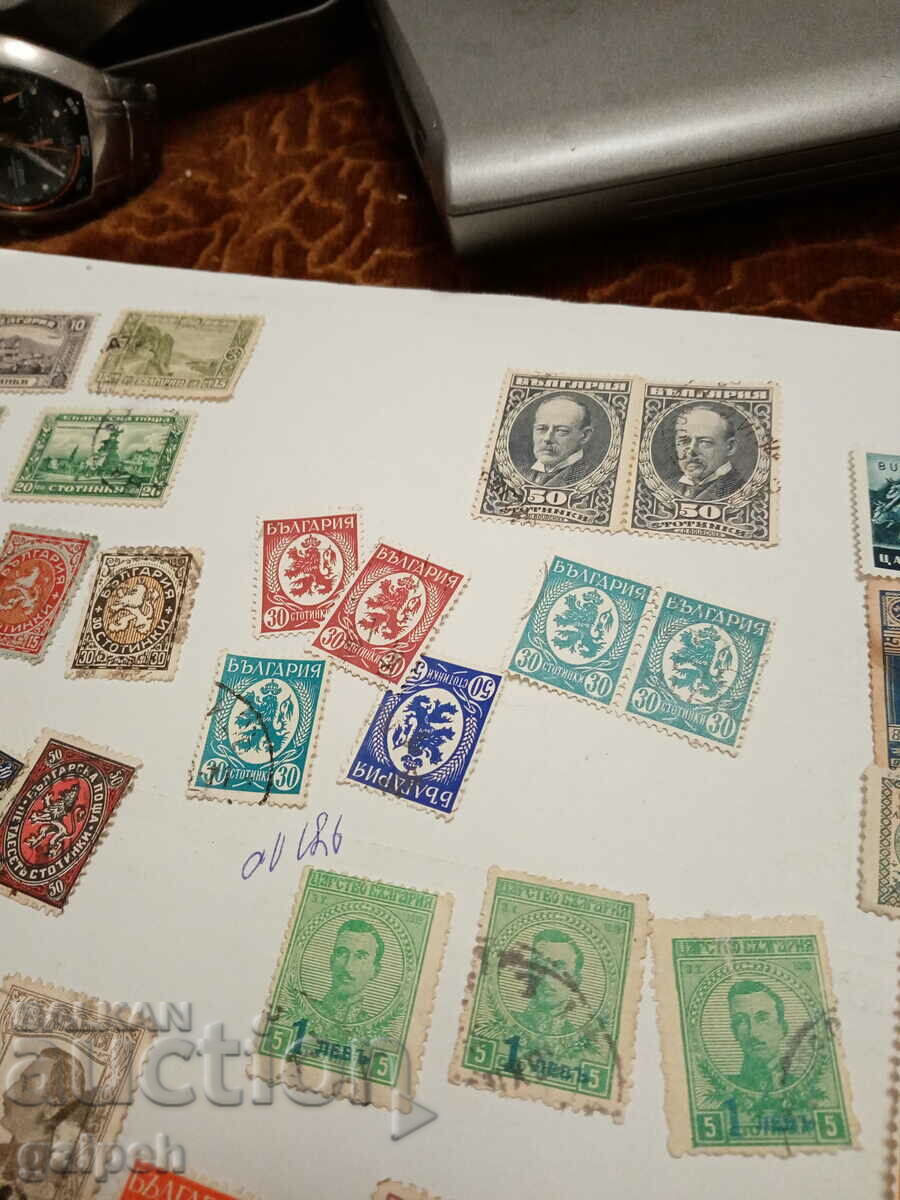 Delivery of POSTAGE STAMPS - BULGARIA - 50 pcs. - BGN 2 Delivery of POSTAGE STAMPS - BULGARIA - 50 pcs. - BGN 2