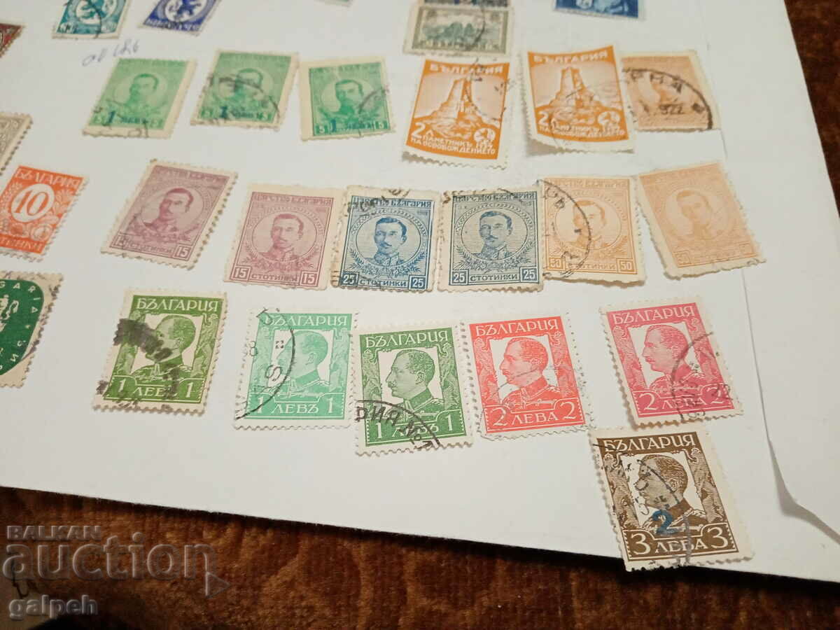 POSTAGE STAMPS - BULGARIA - 50 pcs. - BGN 2 - 5 POSTAGE STAMPS - BULGARIA - 50 pcs. - BGN 2 - 5