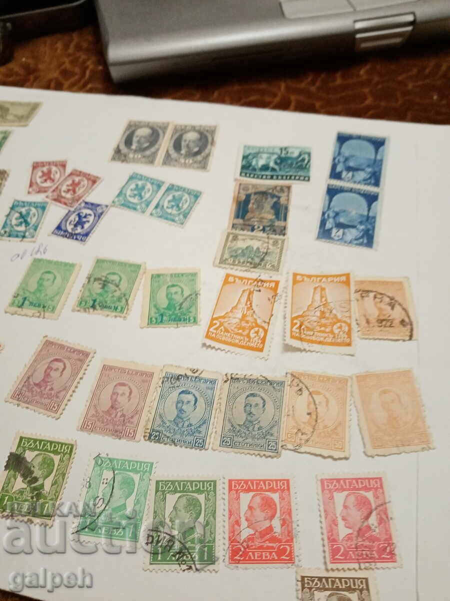 POSTAGE STAMPS - BULGARIA - 50 pcs. - BGN 2 - 6 POSTAGE STAMPS - BULGARIA - 50 pcs. - BGN 2 - 6