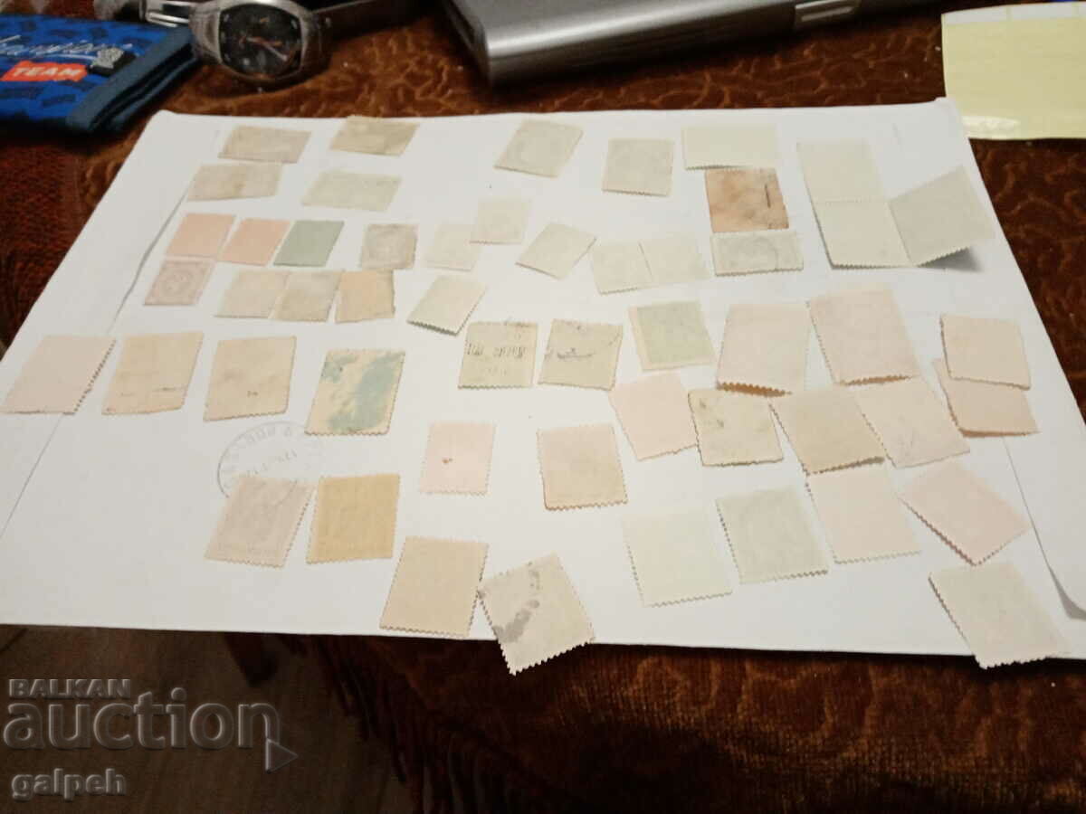 POSTAGE STAMPS - BULGARIA - 50 pcs. - BGN 2 - 7 POSTAGE STAMPS - BULGARIA - 50 pcs. - BGN 2 - 7
