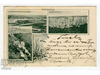 Carte poștală mănăstiri cazarmă Tarnovo