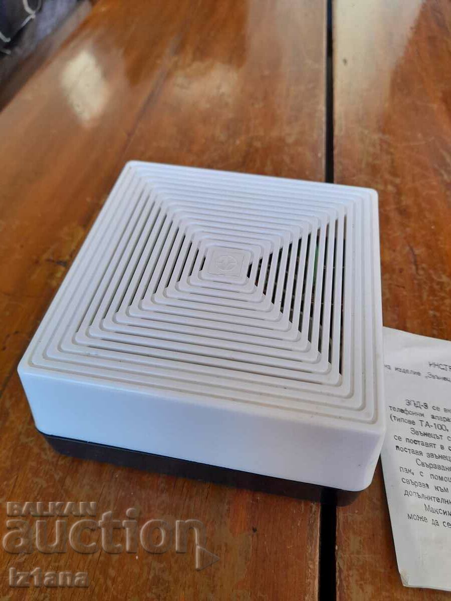 Delivery of Old additional bell for Telephone, Telephone set Delivery of Old additional bell for Telephone, Telephone set