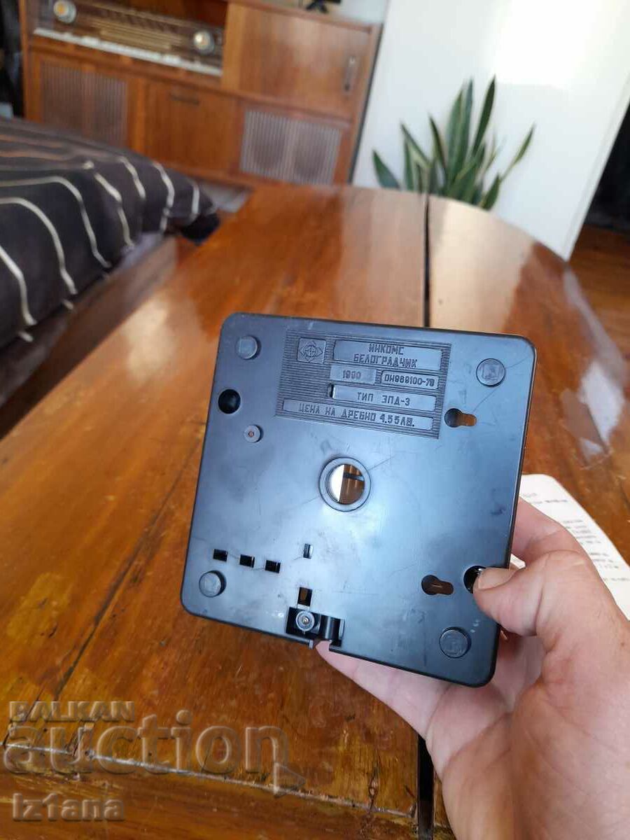 Old additional bell for Telephone, Telephone set - 6 Old additional bell for Telephone, Telephone set - 6