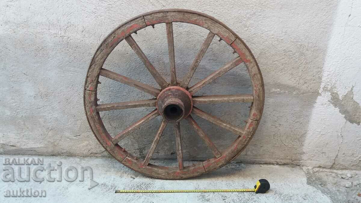 HUGE WHEEL OF WAGON, TWO-WHEELER, PHAETON with price 49.99 BGN | € 25.56 HUGE WHEEL OF WAGON, TWO-WHEELER, PHAETON with price 49.99 BGN | € 25.56