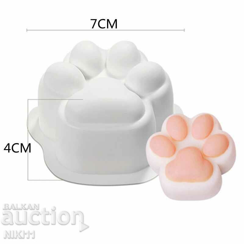 Formă din silicon pentru lumânări labe de pisică, lumânare labe de câine cu preț 9.00 BGN | € 4.60