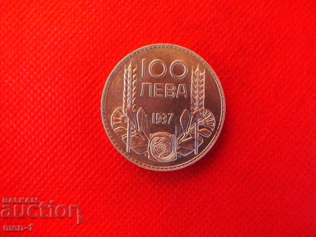 100 BGN 1937 anul Bulgaria