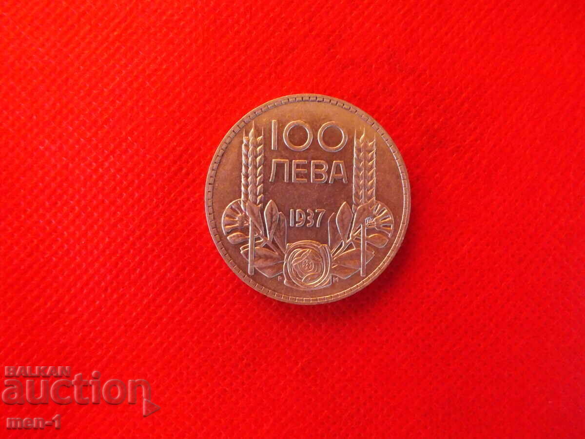 100 BGN 1937 anul Bulgaria