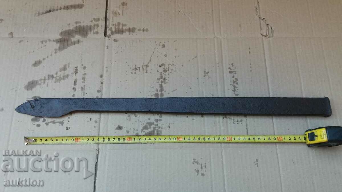 SOLID FORGED BLADE, KOSER with price 9.99 BGN | € 5.11 SOLID FORGED BLADE, KOSER with price 9.99 BGN | € 5.11