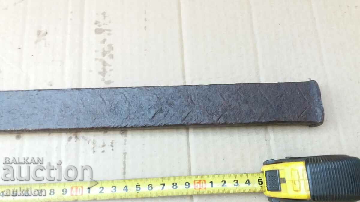 Auction SOLID FORGED BLADE, KOSER Auction SOLID FORGED BLADE, KOSER