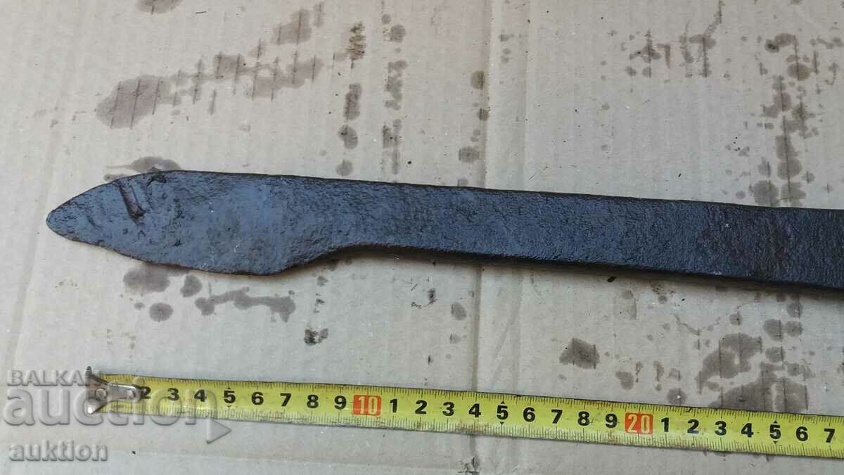 Delivery of SOLID FORGED BLADE, KOSER Delivery of SOLID FORGED BLADE, KOSER