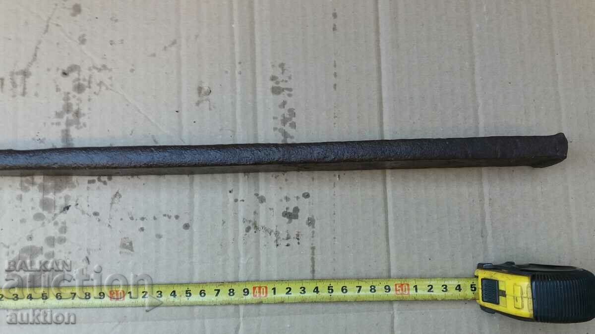 SOLID FORGED BLADE, KOSER - 5 SOLID FORGED BLADE, KOSER - 5