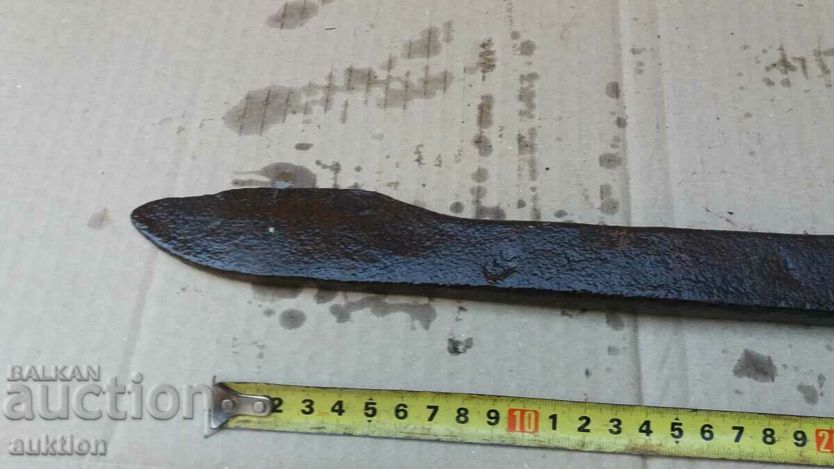 SOLID FORGED BLADE, KOSER - 6 SOLID FORGED BLADE, KOSER - 6