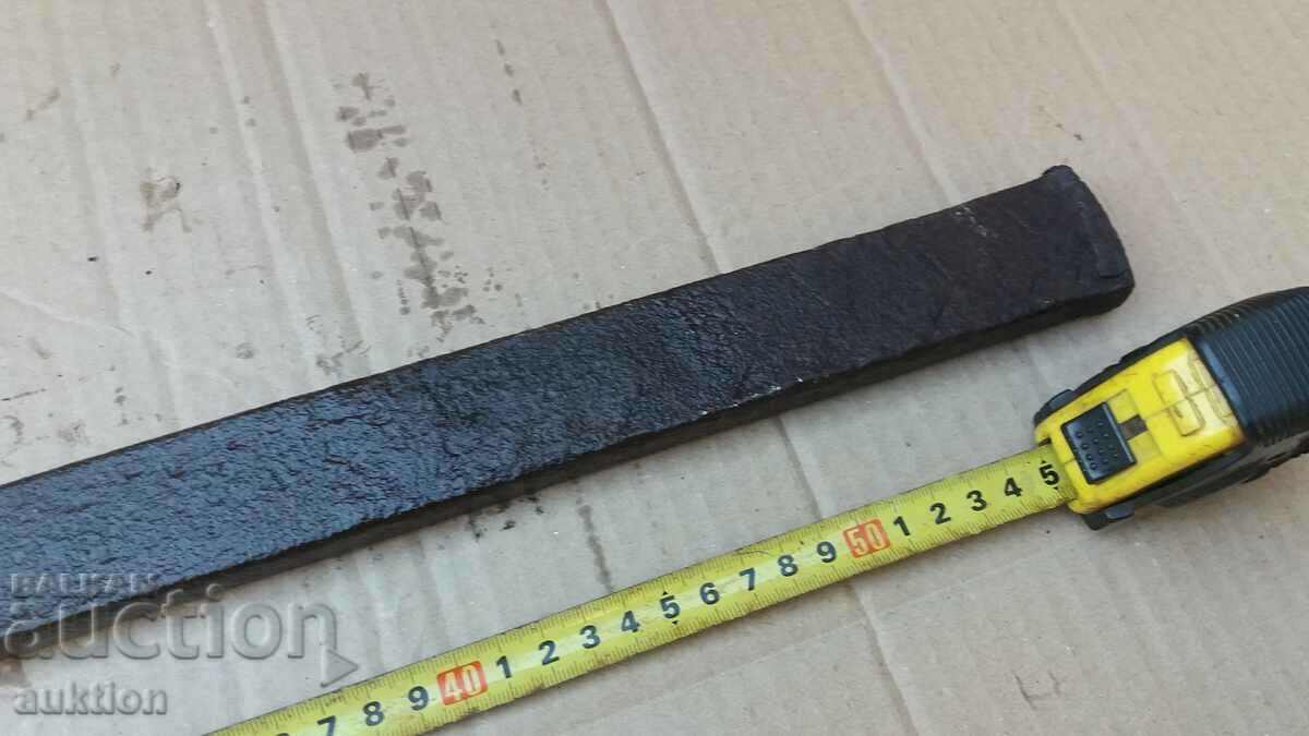 SOLID FORGED BLADE, KOSER - 7 SOLID FORGED BLADE, KOSER - 7