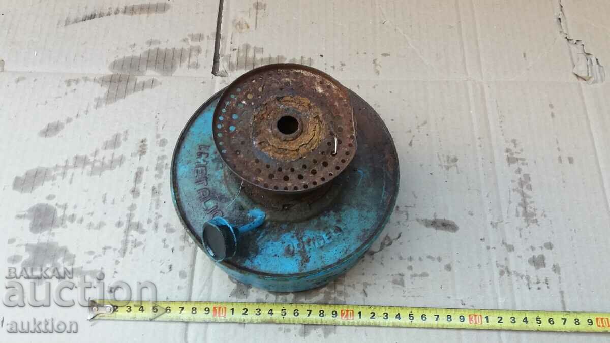 OLD GAS LAMP, LANTERN - 5 OLD GAS LAMP, LANTERN - 5