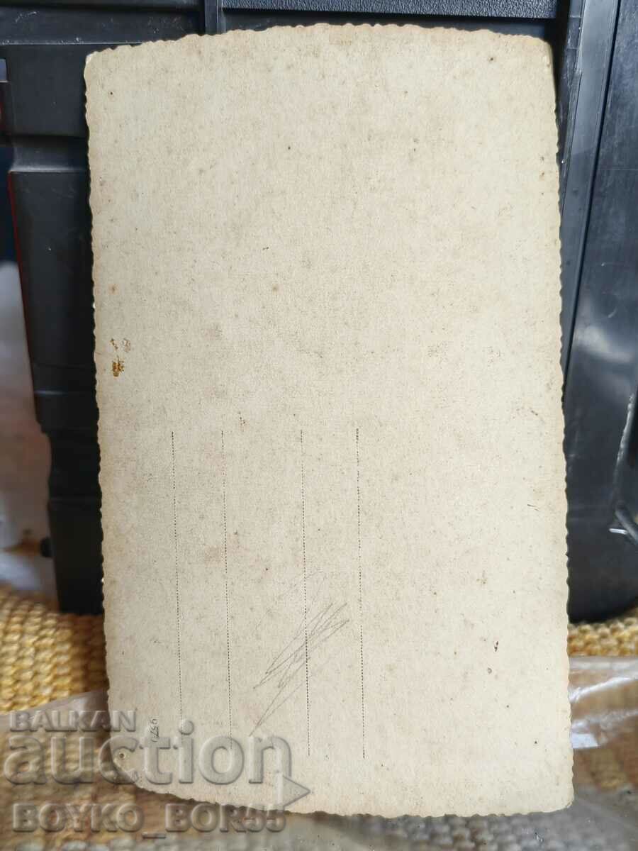 Authentic Photo Youth Gathering 20s of the 20th century. with price 60.00 BGN | € 30.68 Authentic Photo Youth Gathering 20s of the 20th century. with price 60.00 BGN | € 30.68