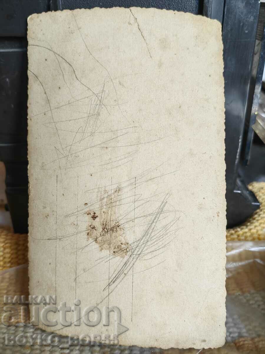 Authentic Photo Youth Gathering 20s of the 20th century. with price 60.00 BGN | € 30.68 Authentic Photo Youth Gathering 20s of the 20th century. with price 60.00 BGN | € 30.68