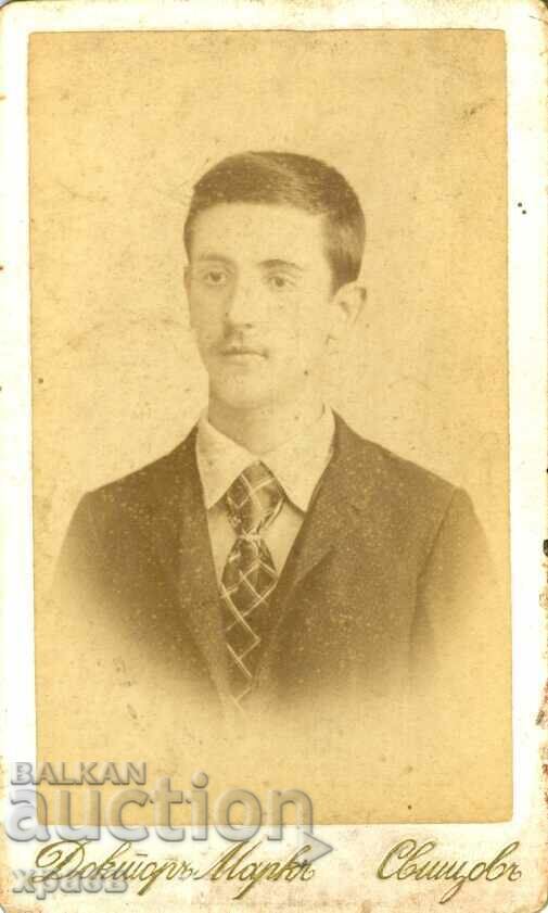 ΠΑΛΙΑ ΦΩΤΟΓΡΑΦΙΑ - ΧΑΡΤΟΝΙ - ΓΙΑΤΡΟΣ ΜΑΡΚ - SVISHTOV - M0285