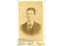 OLD PHOTO - CARDBOARD - DOCTOR MARK - SVISHTOV - M0285