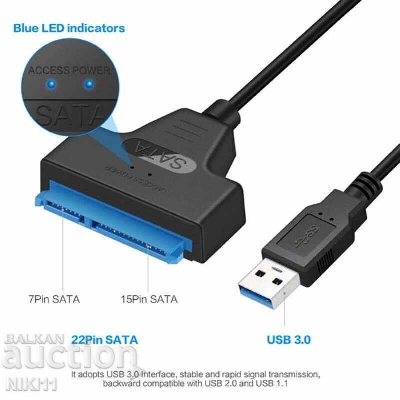 Cablu SATA Adaptor USB 3.0 care conectează hard disk HDD SSD