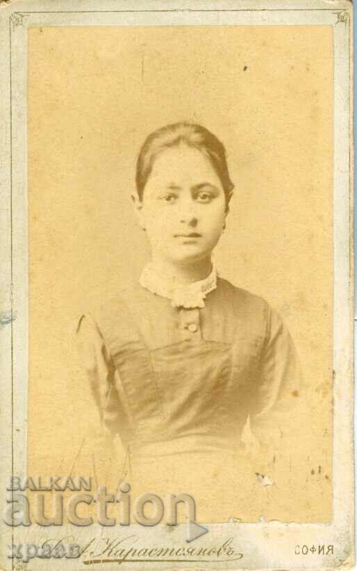OLD PHOTO - CARDBOARD - D.KARASTOYANOV - SOFIA - M0519