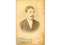 FOTO VECHE - CARTON - D.KARASTOYANOV - SOFIA - M0543