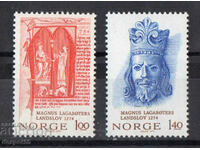1974. Norway. 700 national law of Magnus Lagabiote.