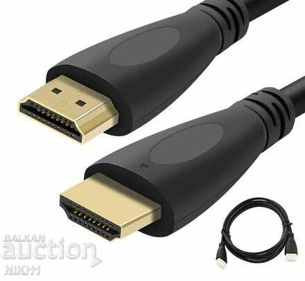 Cablu HDMI la HDMI - 2 metri cu preț 10.00 BGN | € 5.11
