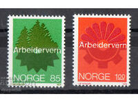 1974. Норвегия. Защита на работниците.