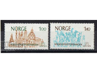 1974. Norvegia. 100 de ani de la Uniunea Poștală Universală.