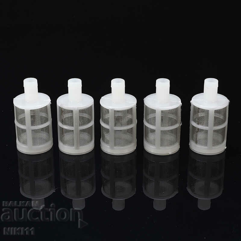 Δημοπρασία Φίλτρο για σπιτική μπύρα, κρασί Δημοπρασία Φίλτρο για σπιτική μπύρα, κρασί