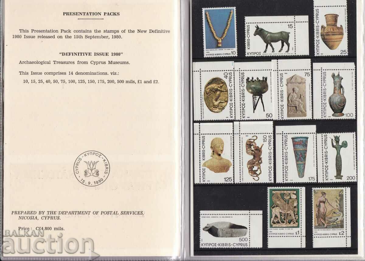 1980 Cyprus Regular series in cover Cypriot post office with price 20.00 BGN | € 10.23 1980 Cyprus Regular series in cover Cypriot post office with price 20.00 BGN | € 10.23