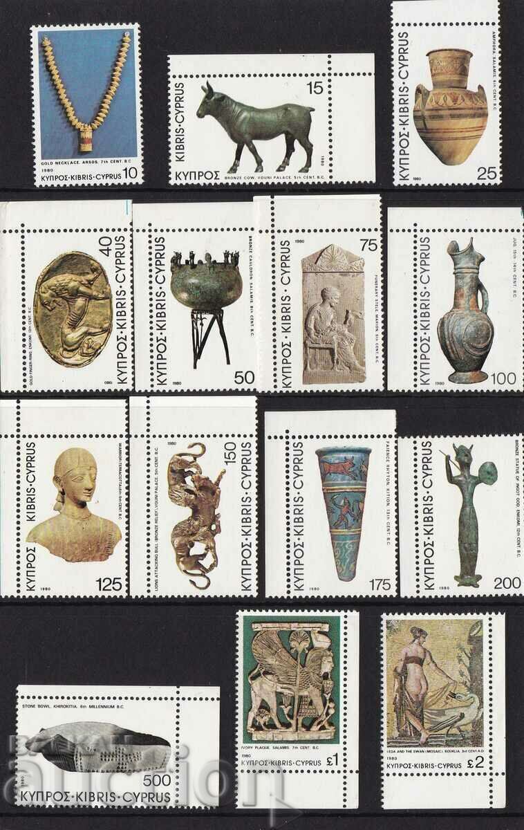 Auction 1980 Cyprus Regular series in cover Cypriot post office Auction 1980 Cyprus Regular series in cover Cypriot post office