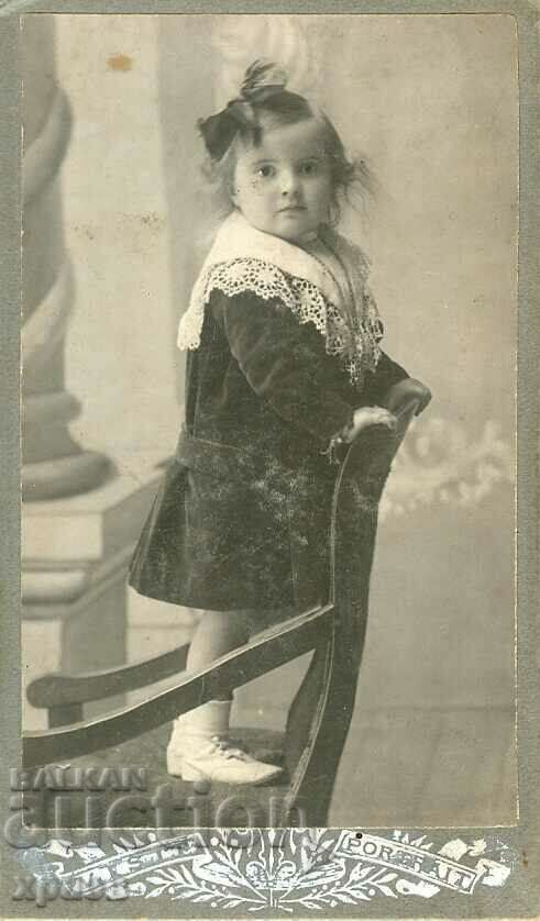 OLD PHOTO - CARDBOARD - TSANO PESHEV - HASKOVO - M0671 OLD PHOTO - CARDBOARD - TSANO PESHEV - HASKOVO - M0671