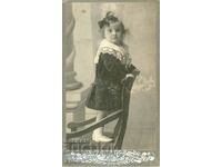 OLD PHOTO - CARDBOARD - TSANO PESHEV - HASKOVO - M0671