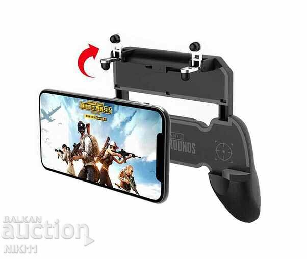 Joystick for phones, from 4.7'' to 6.5'', phone stand with price 12.00 BGN | € 6.14 Joystick for phones, from 4.7'' to 6.5'', phone stand with price 12.00 BGN | € 6.14