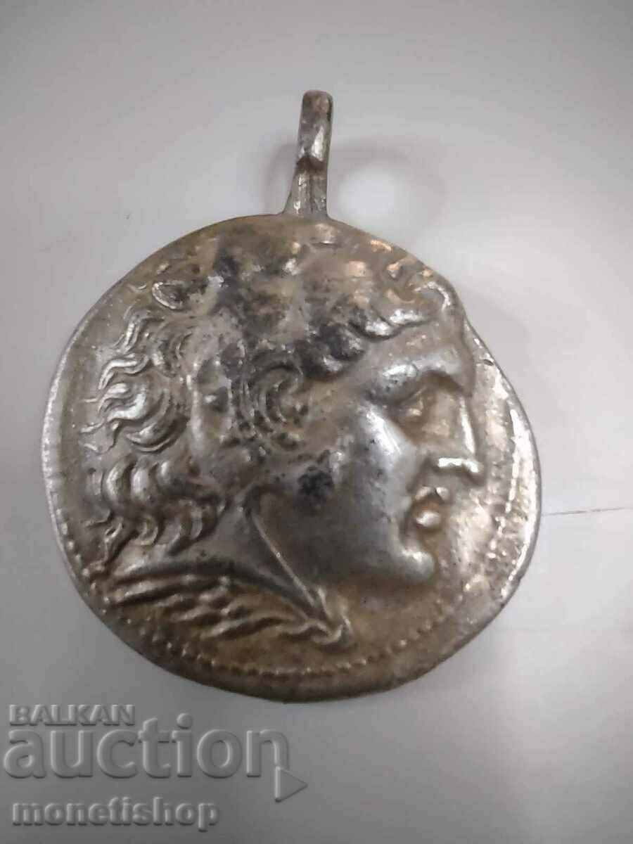 Медальон – тетрадрахма на Александър Велики