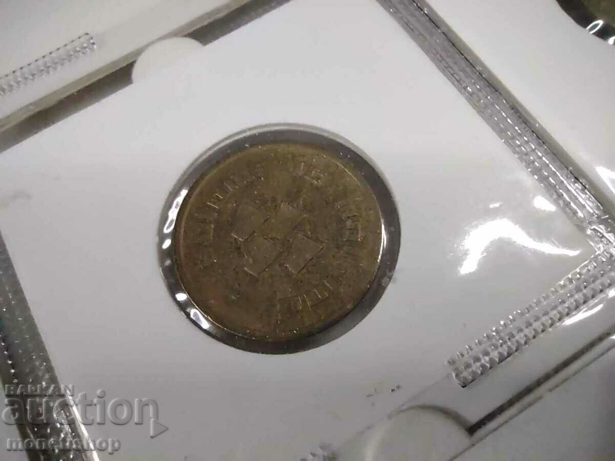 Collection of 33 pcs. interesting tokens - 7 Collection of 33 pcs. interesting tokens - 7