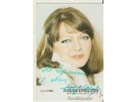 Card Bulgaria Bogdana Karadocheva autograph