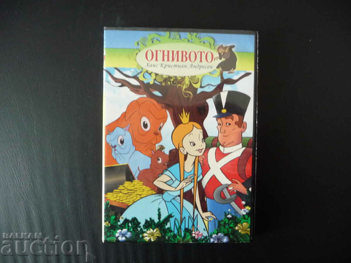 Ognivoto DVD children's movie Hans Christian Andersen soldier in short