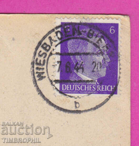 Auction 293387 / Weltkurstadt Wiesbaden traveled 1944 Adolf Hitler Auction 293387 / Weltkurstadt Wiesbaden traveled 1944 Adolf Hitler