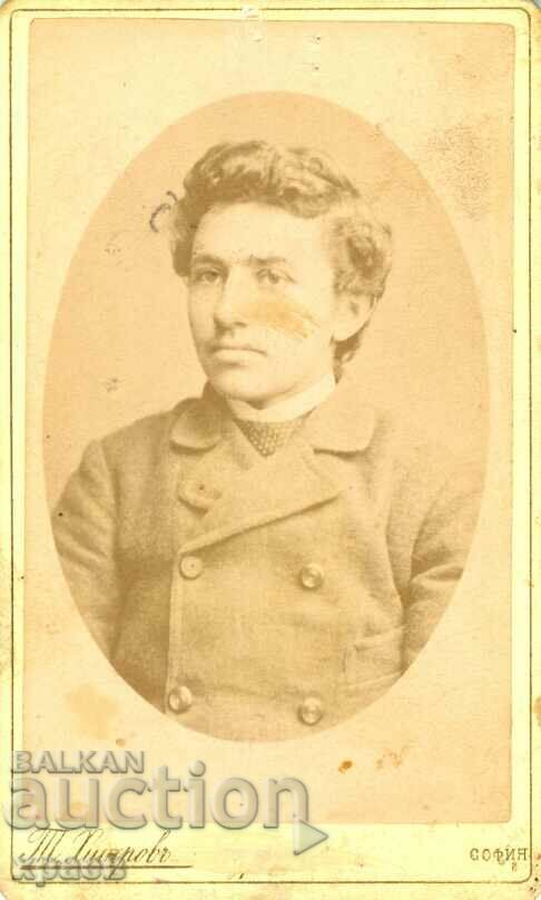 СТАРА ФОТОГРАФИЯ - КАРТОН - ТОМА ХИТРОВ – СОФИЯ - М0834