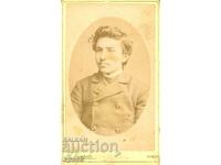OLD PHOTO - CARDBOARD - TOMA KHITROV - SOFIA - M0834